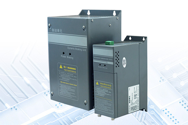 Braking unit products